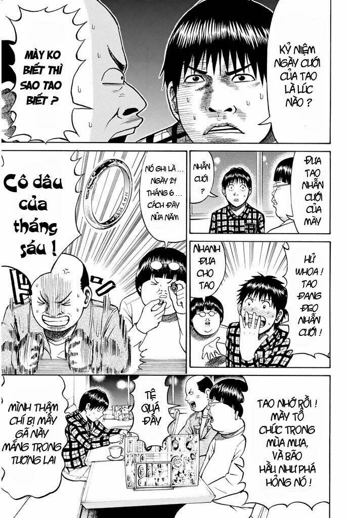vợ tôi là wagatsuma chapter 17 13