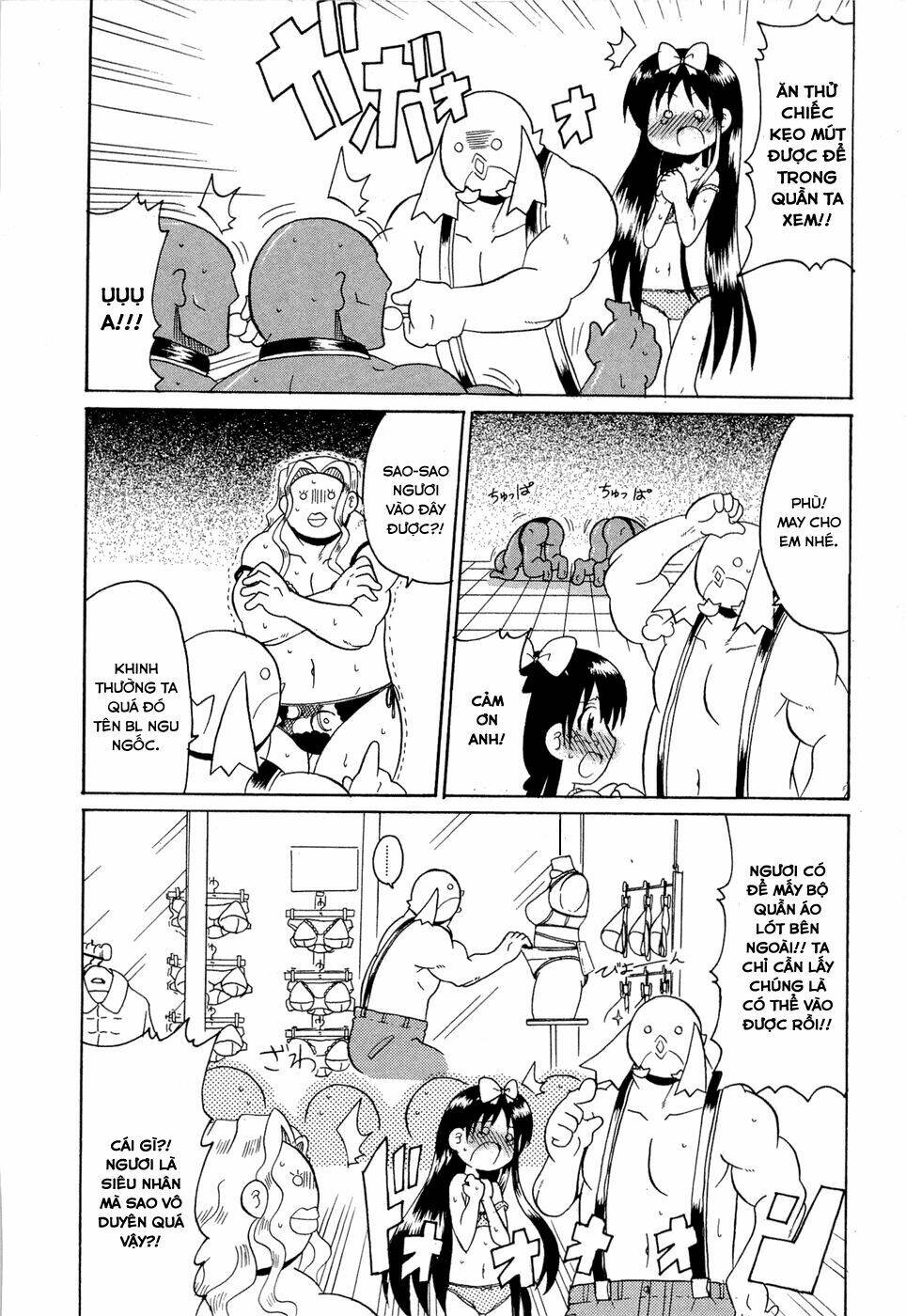 lolita complex phoenix chapter 16 13