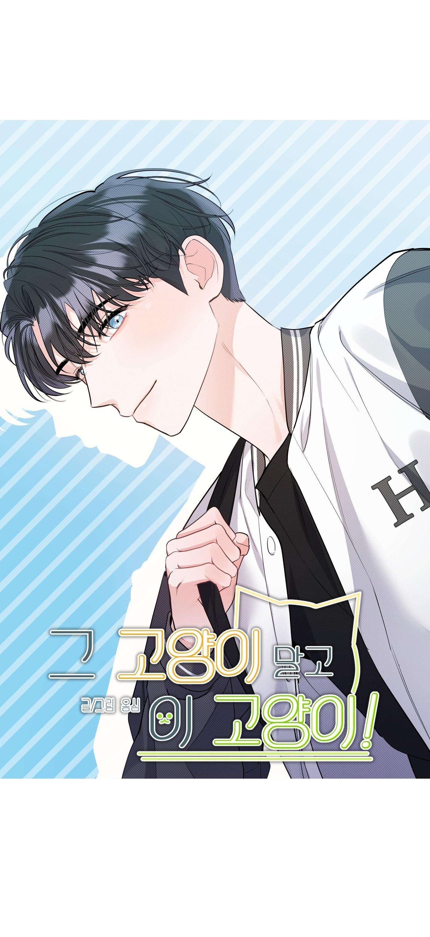 list truyện ngắn chịt chịt chapter 68 28