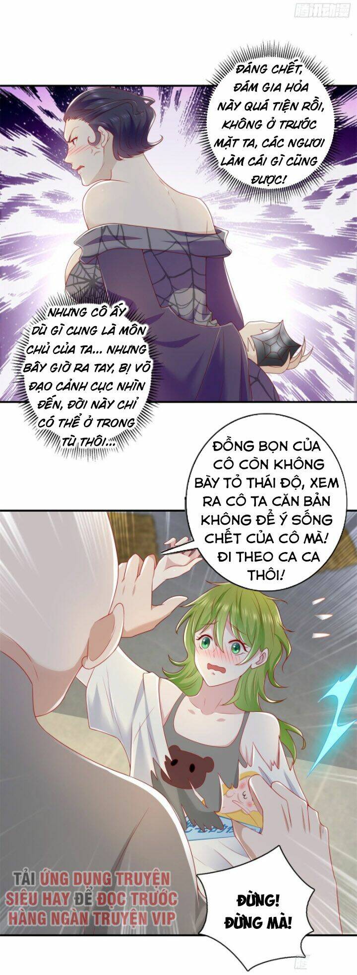 trùng sinh chi thần đế quy lai chapter 33 5