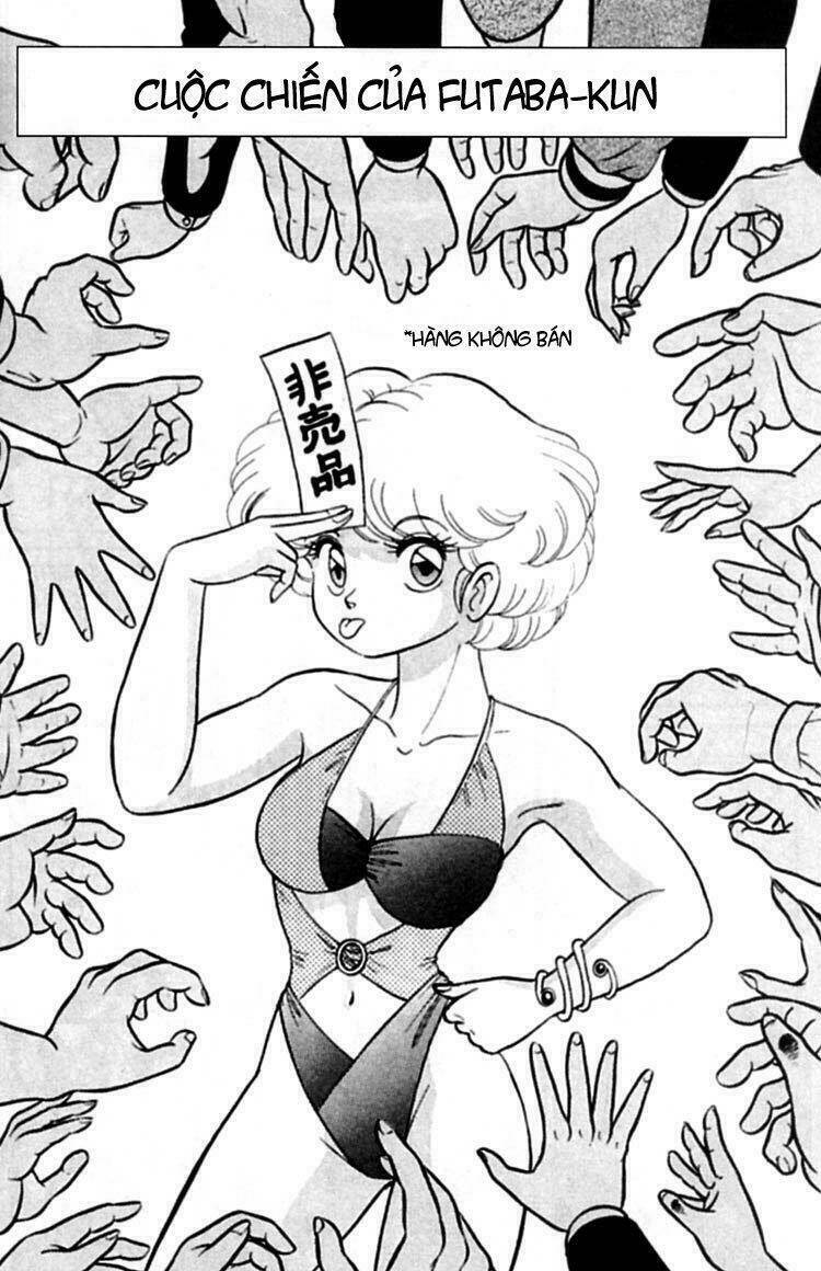 fubata-kun change! chapter 11 2