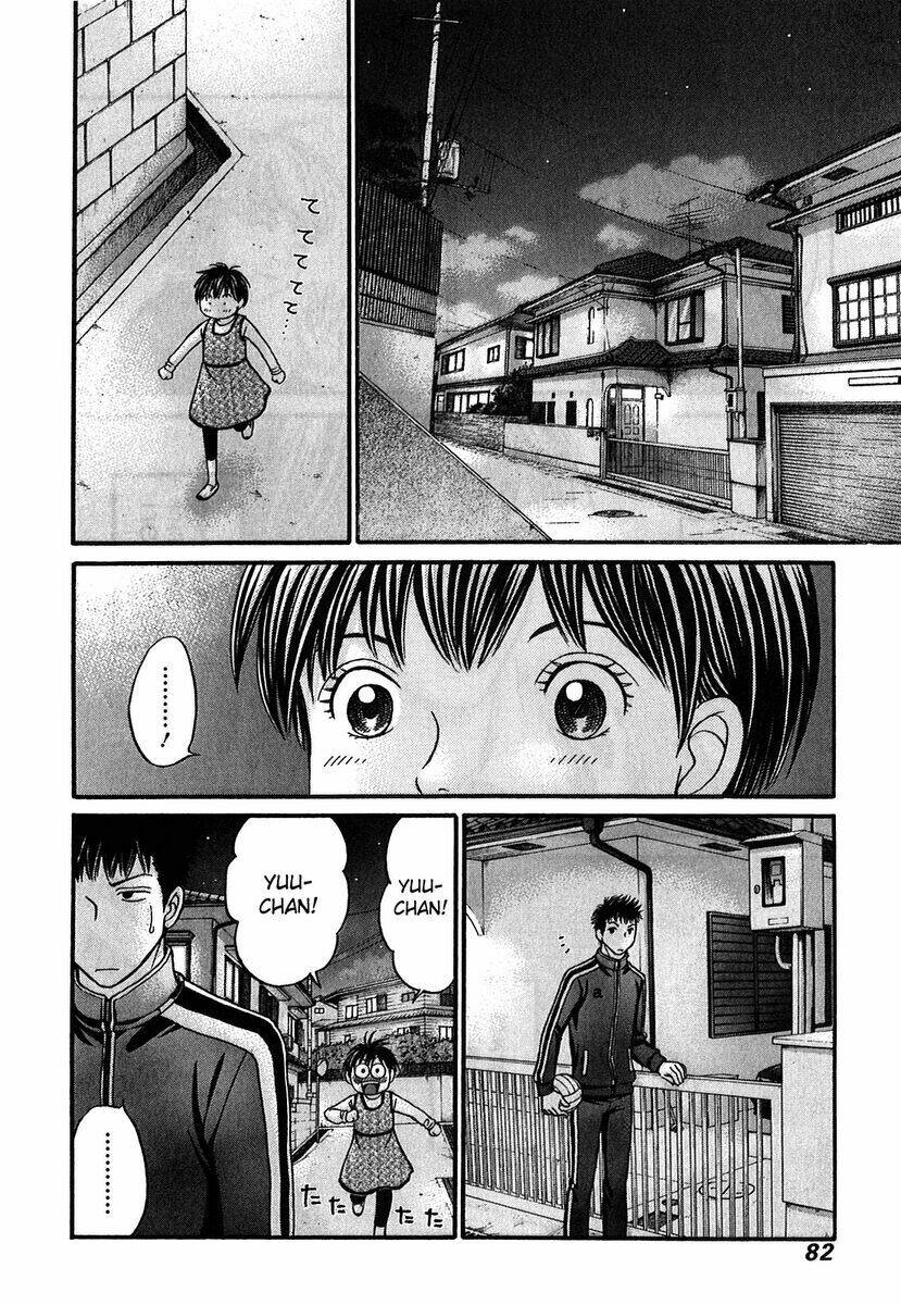 hetakoi chapter 50 16