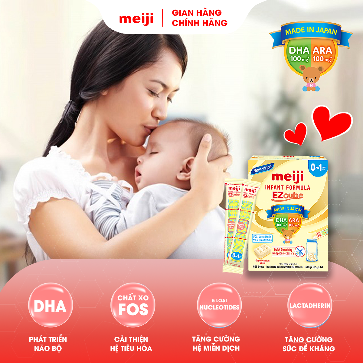 Combo Sản Phẩm Dinh Dưỡng Công Thức Meiji Infant Formula Ezcube (540g) &amp; Meiji Growing Up Formula Ezcube (560g)