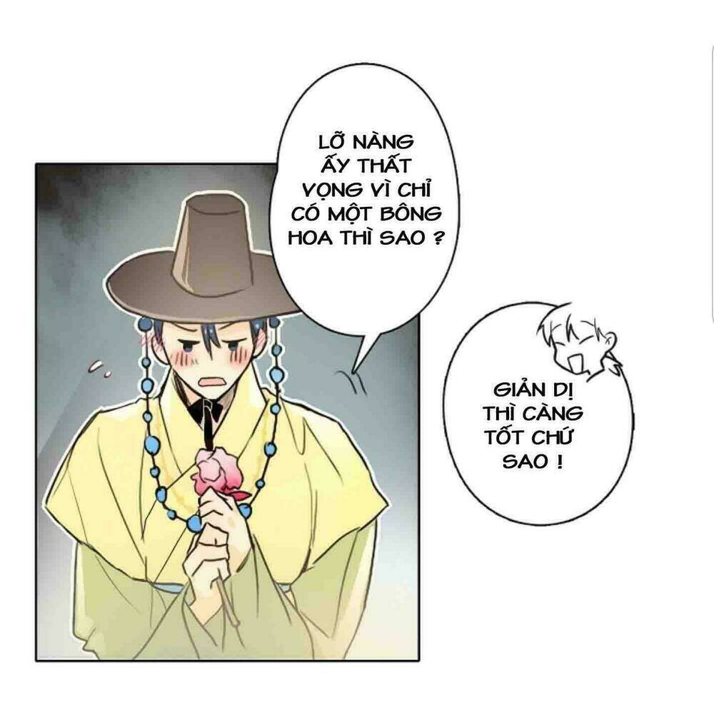 chae hong sa chapter 4 27