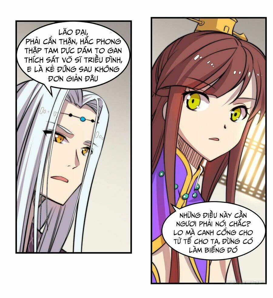 cuộc sống thoái ẩn của võ lâm chi vương chapter 38 14