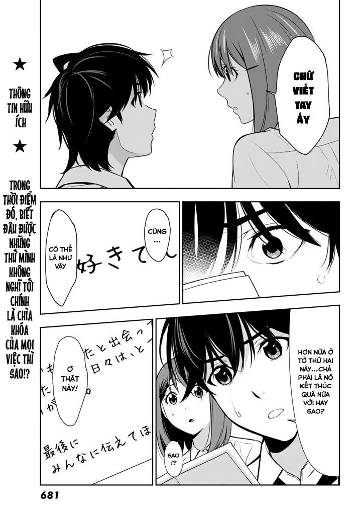 kimi ga shinu natsu ni chapter 26 37