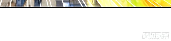 tần hoàng quay về! ta chính là tiên đế vạn cổ chapter 2 6