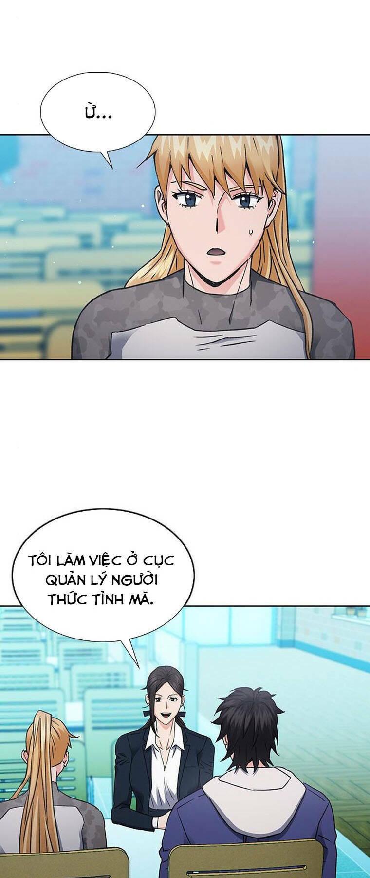 druid tại ga seoul - người hóa thú chapter 94 50