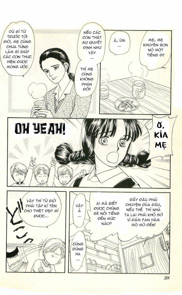 hajime-chan ga ichiban! chapter 2 9