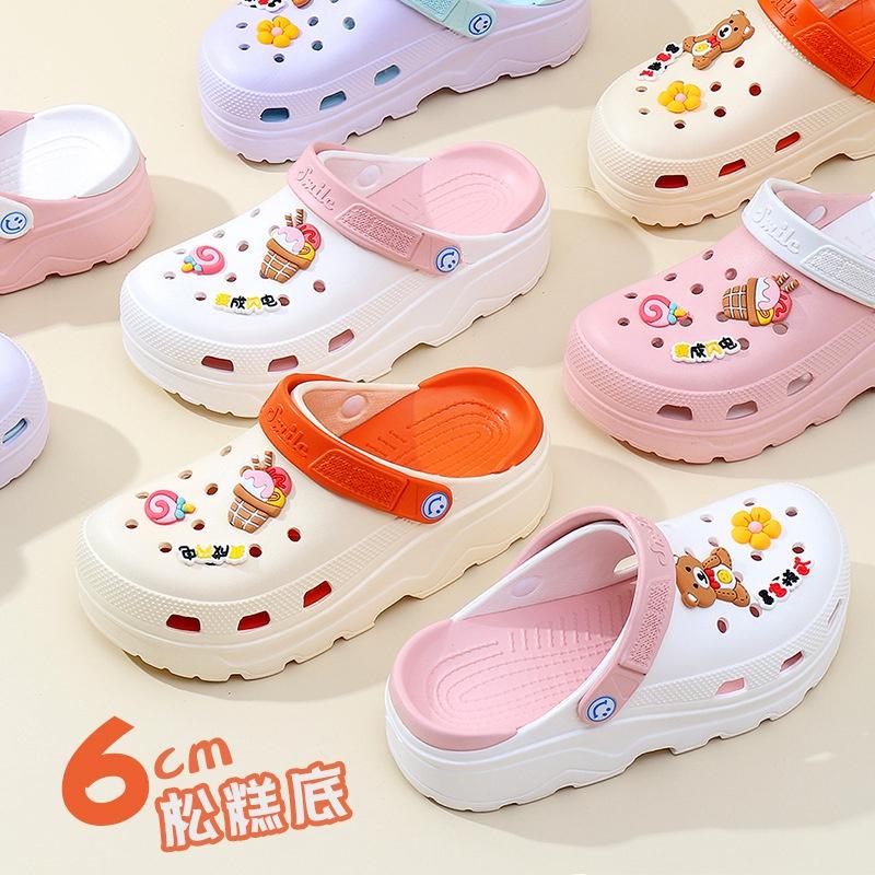 Dép sục nữ đế độn 6cm tặng kèm 6 sticker cute đế răng cưa chống trơn trượt đi mưa đi học đi biển - SL031 - Hồng