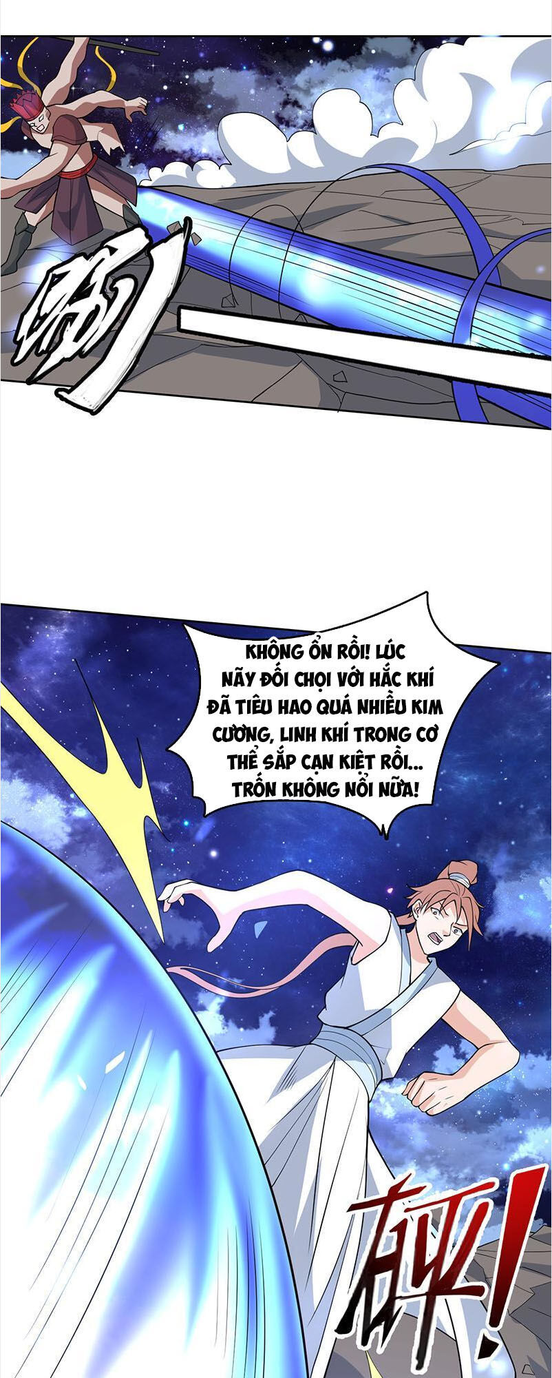 tối cường thần thú hệ thống chapter 214 12