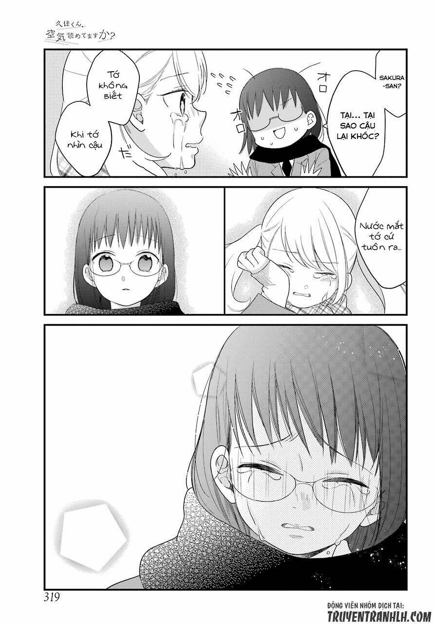 kusumi-kun, kuuki yometemasu ka? chapter 36 24