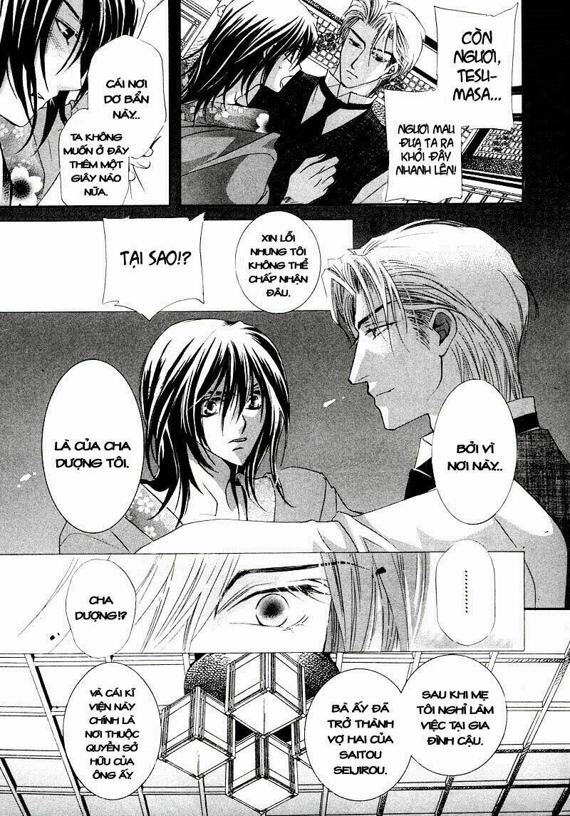 kawaita yoru no machi wo oyogu chapter 1 16