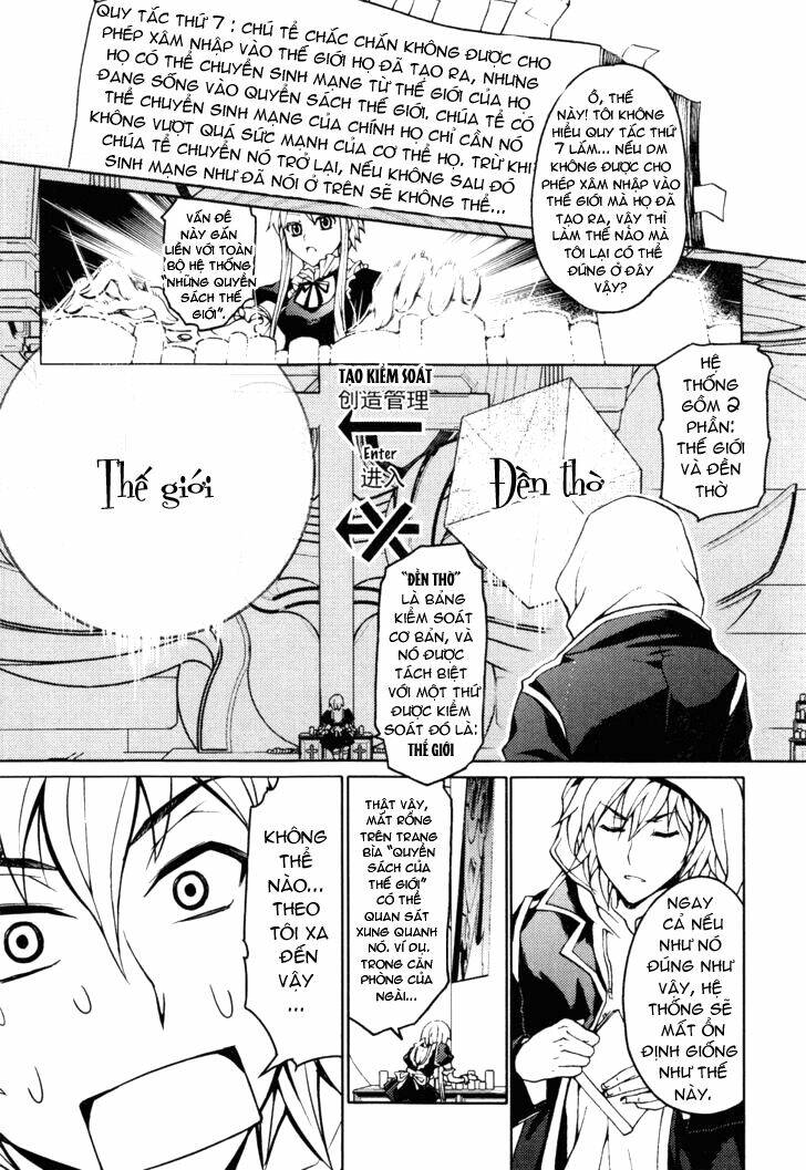 infinity game chapter 2 18