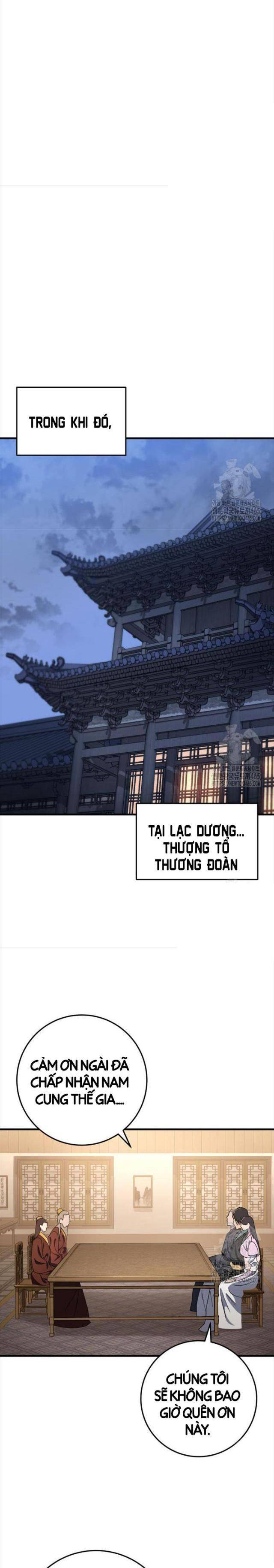 cửu thiên kiếm pháp chapter 96 25