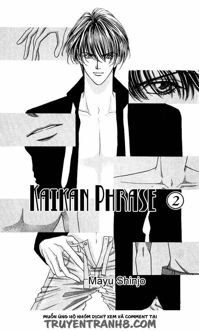 kaikan phrase chapter 8 2