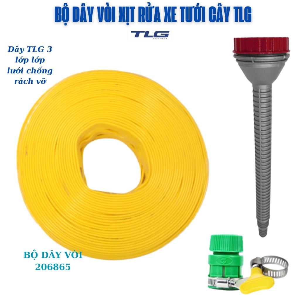 Bộ dây vòi phun nước tưới cây tưới vườn làm nông nhiều tia, hạt nhỏ 15M  206865-D