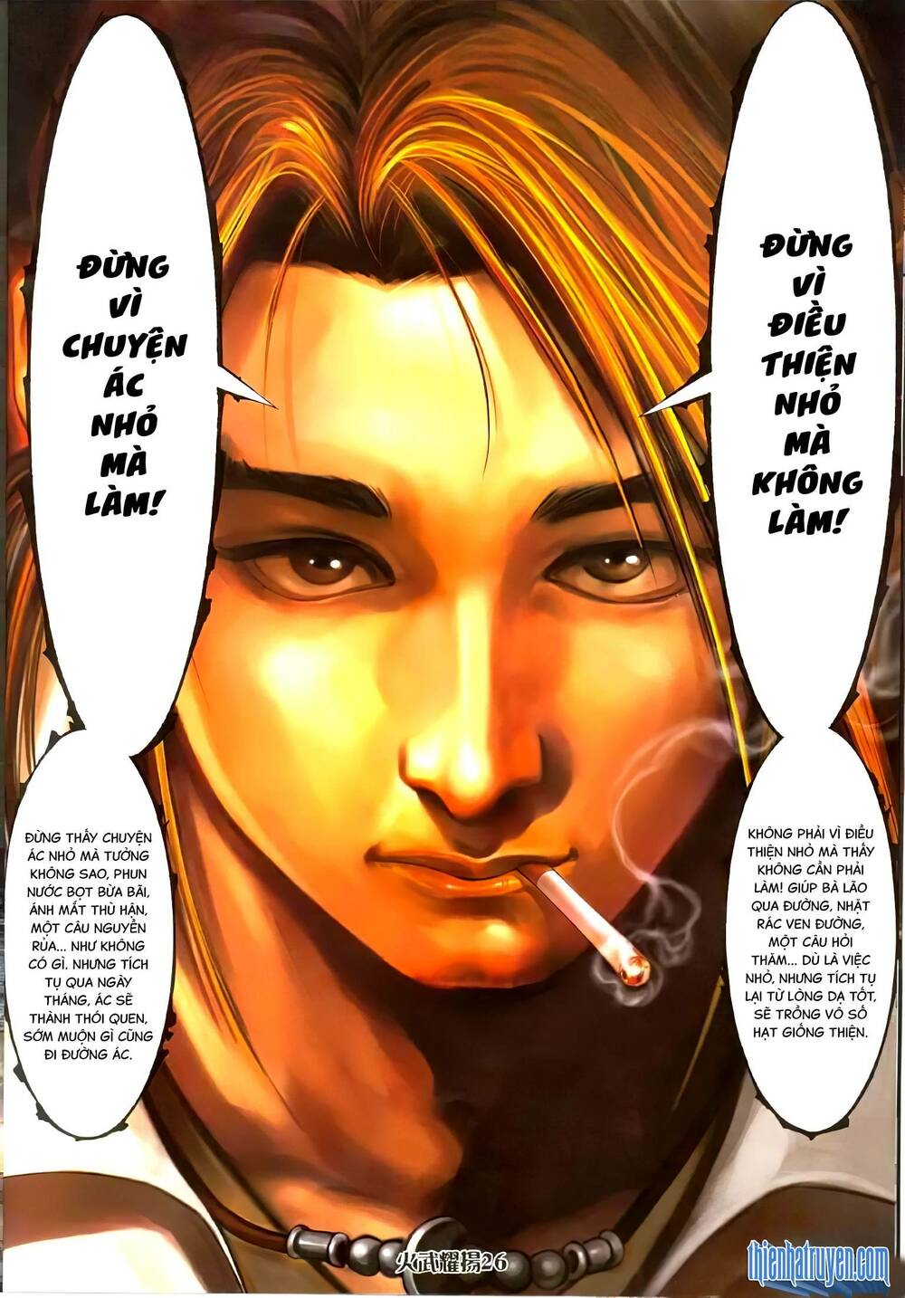 hỏa vũ diệu dương chapter 324 24