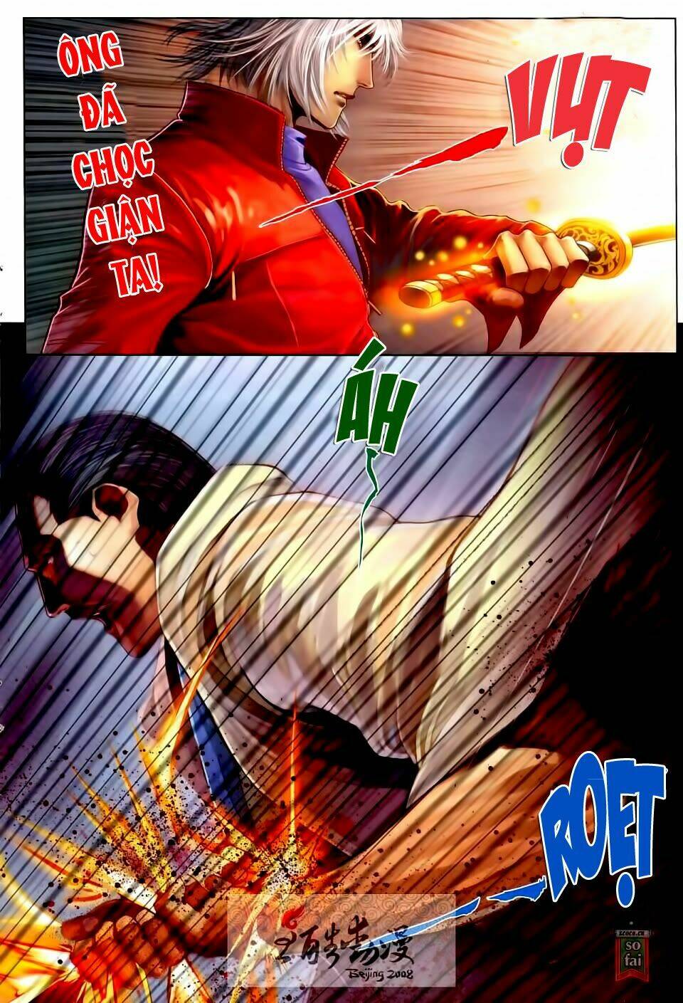 thần chi lĩnh vực chapter 20 15