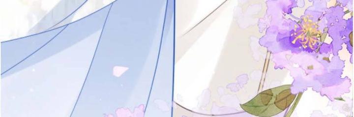 vị chỉ huy lạnh lùng khóc trong vòng tay tôi chapter 51 70