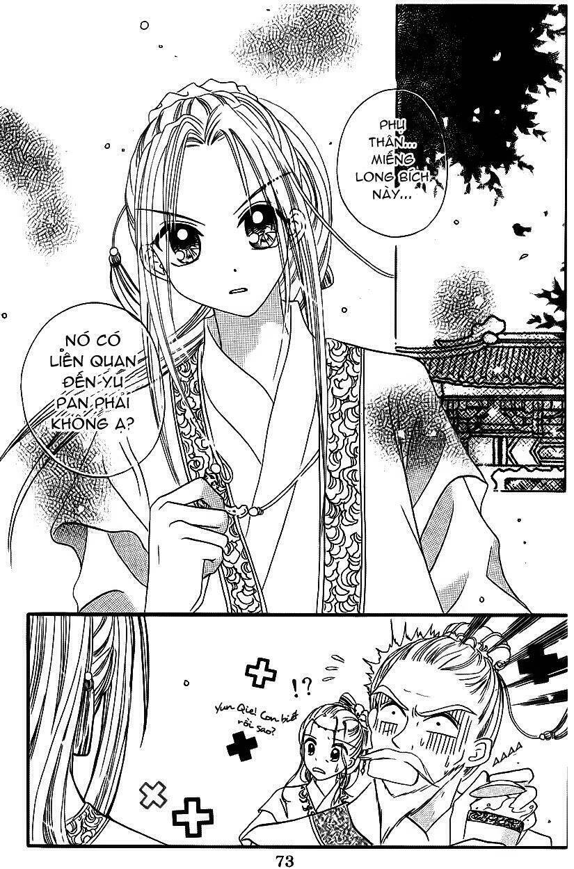 flower ring chapter 2 28