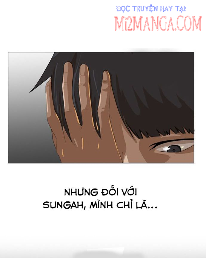 cô gái từ ứng dụng nhắn tin ngẫu nhiên Chapter 4.2 - Trang 2