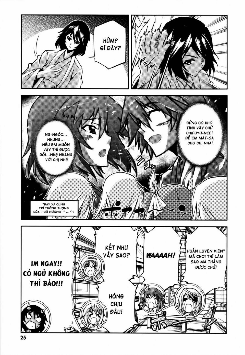infinite stratos - official anthology comic chapter 1 26