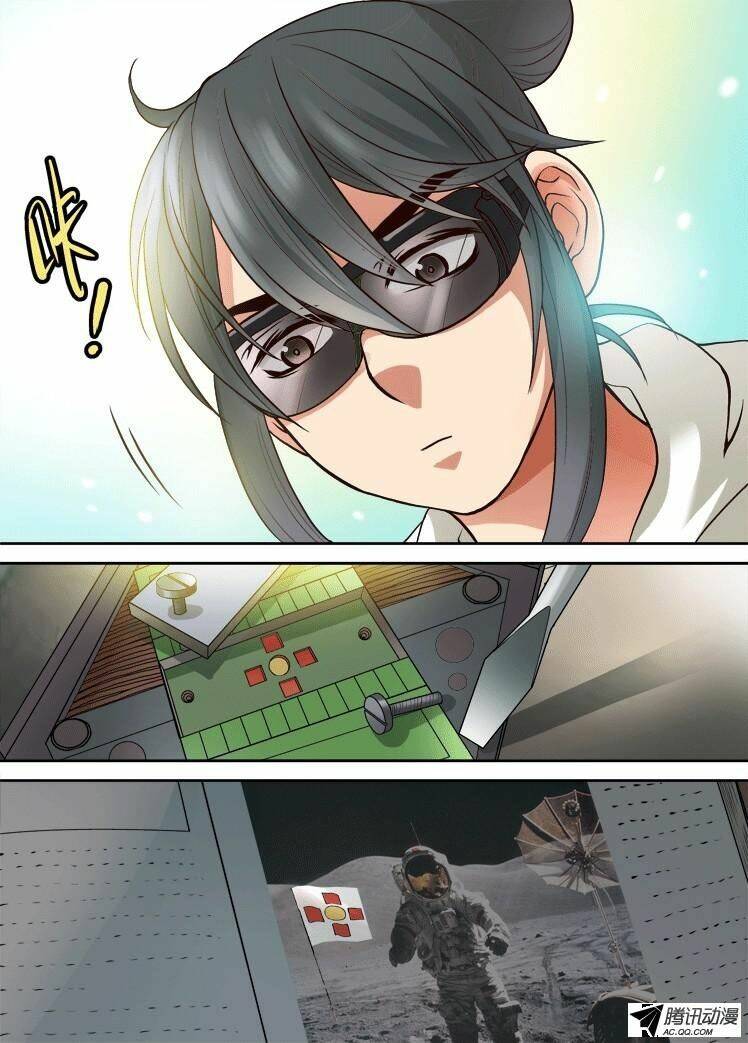 long vương đi học chapter 24 6