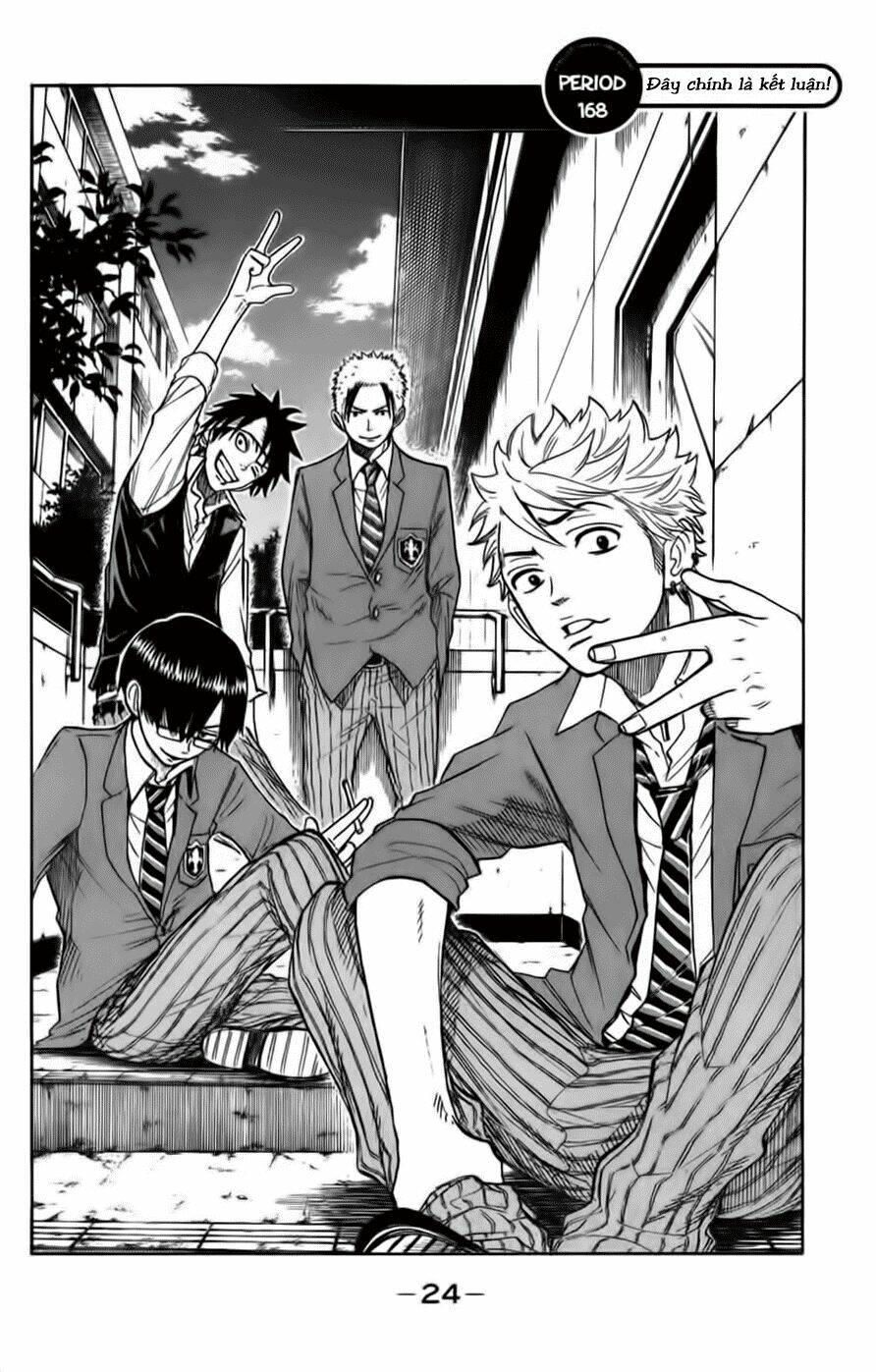 yankee-kun to megane-chan - nhóc quậy và nhỏ 4 mắt chapter 168 3