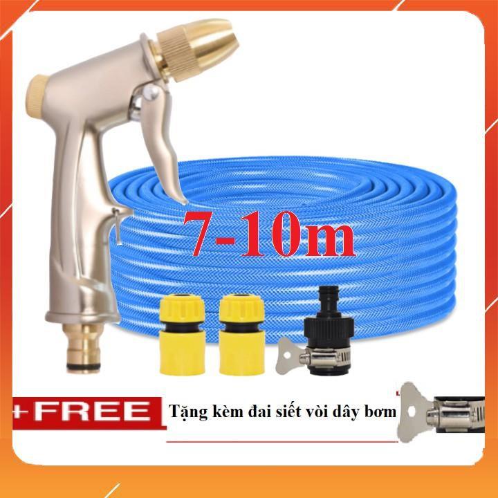 Bộ dây vòi xịt bơm nước tưới rửa , tăng áp 3 lần, loại 7m, 10m 206701-1 đầu đồng,cút+ đai