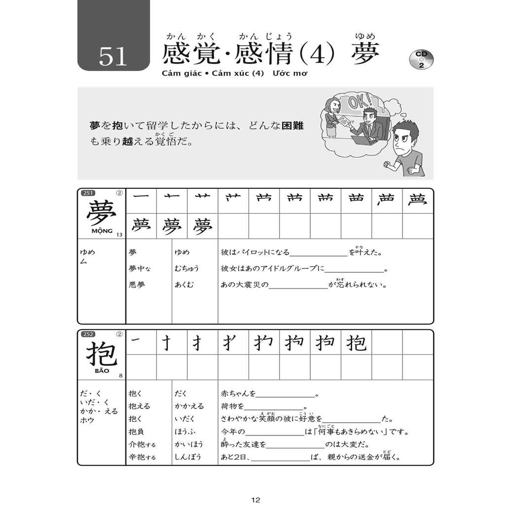 Sách 15 Phút Luyện Kanji Mỗi Ngày Vol.4 + CD - First News - BẢN QUYỀN