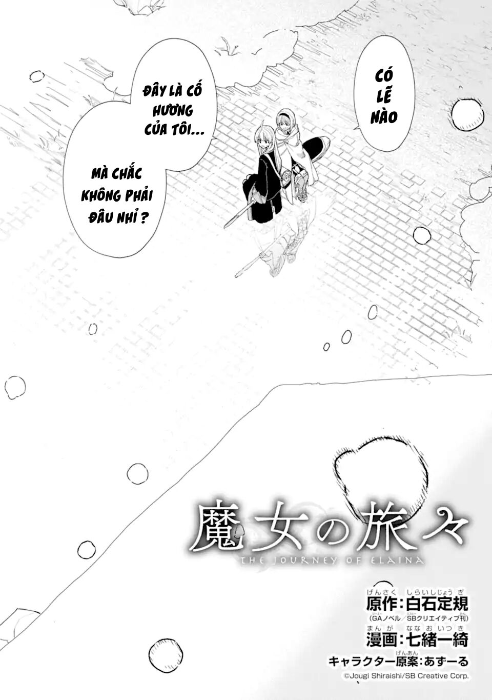 majo no tabitabi chapter 15 4
