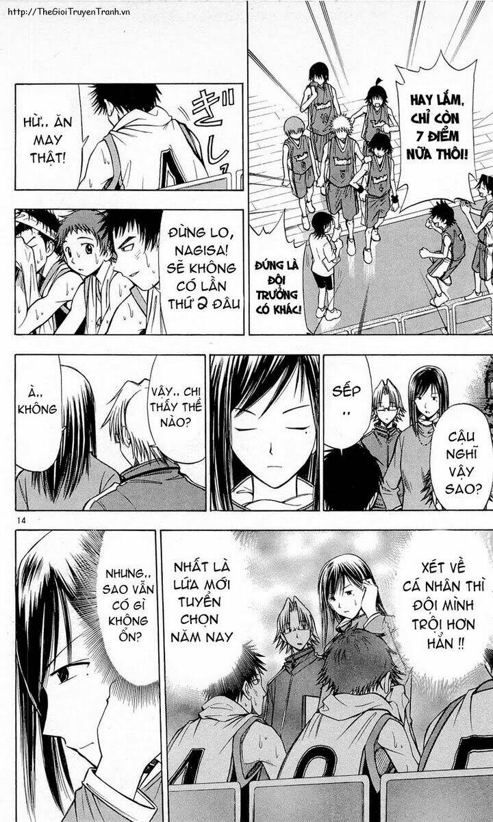 fight no akatsuki chapter 63 15