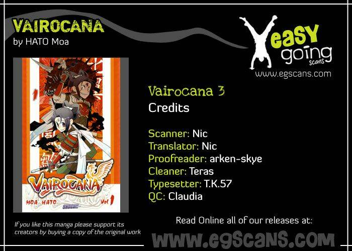 vairocana chapter 3 2