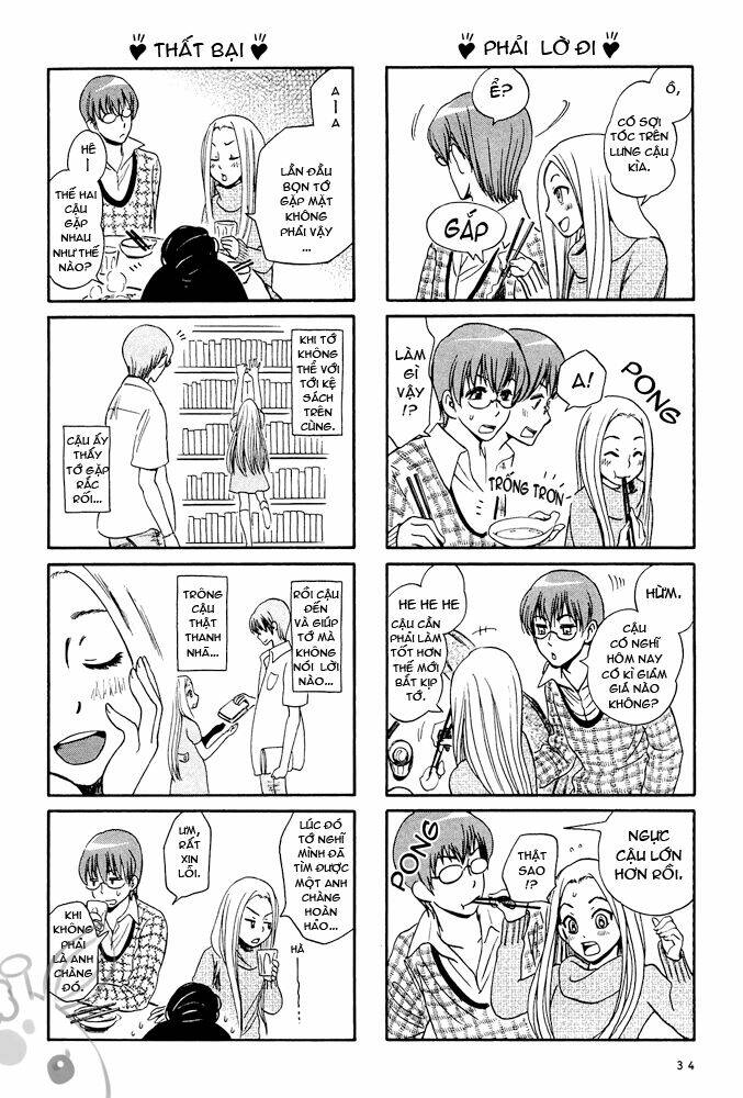 dekoboko girlish chapter 3 6