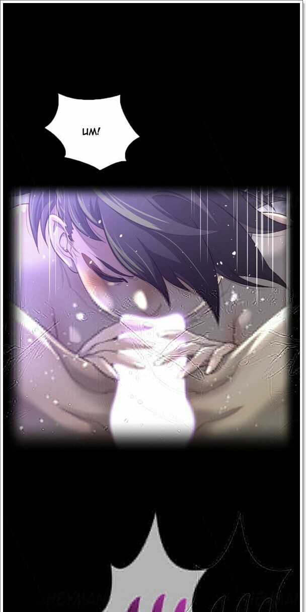 một nửa hoàn hảo chapter 30 5