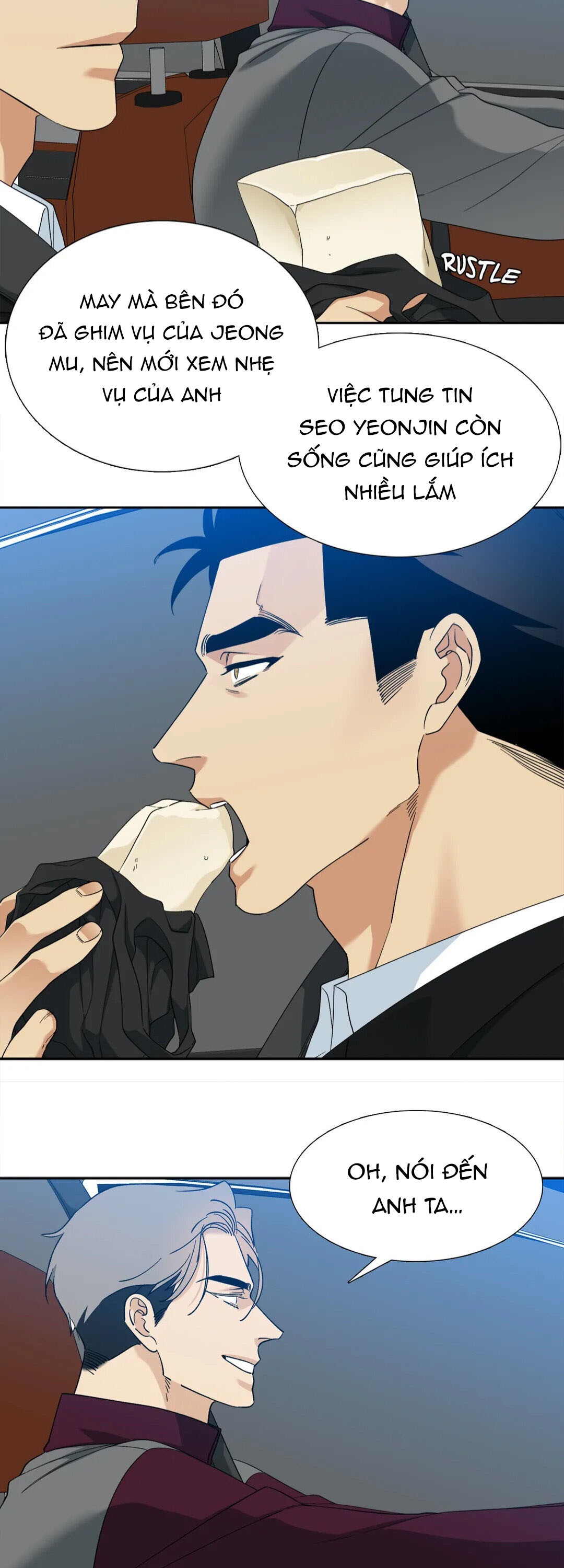 xúc cảm điên cuồng chapter 59.2 2