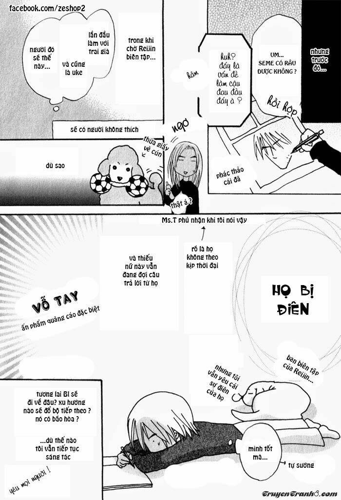 kano-shiuko-mayou-otoko chapter 4 44