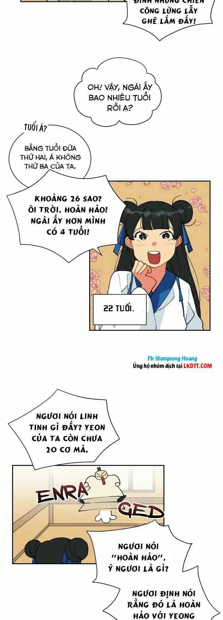 quái thú với hoa chapter 3 18