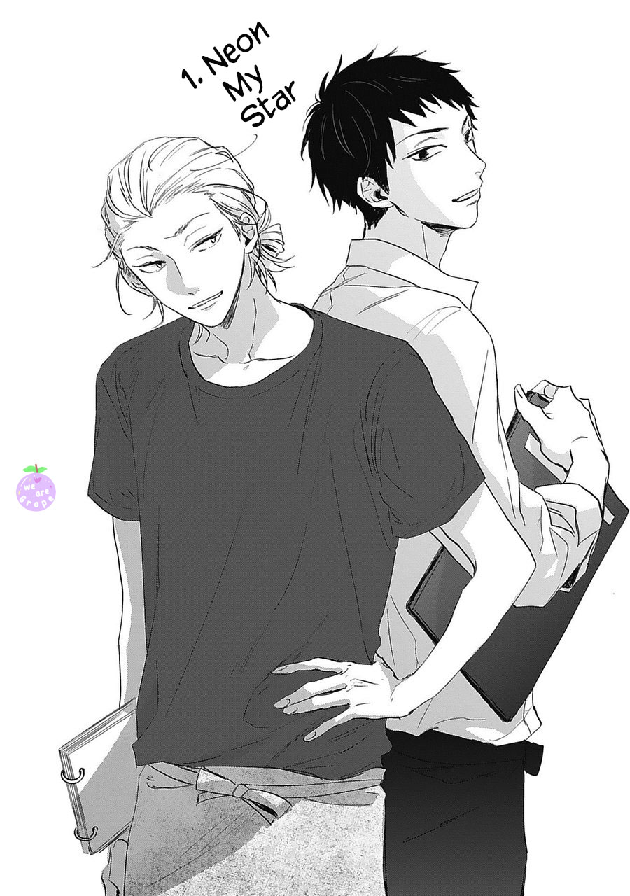 sugar my baby chapter 1 8