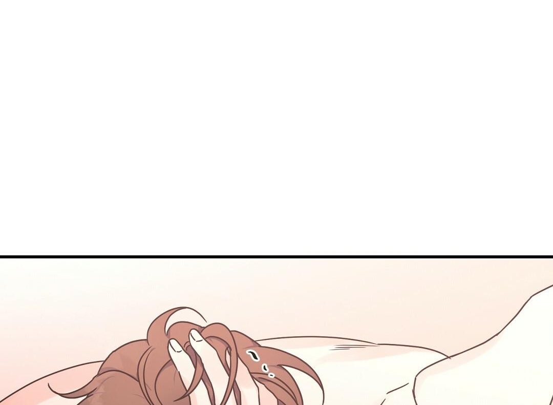 phức cảm tự ti của omega chapter 27 120