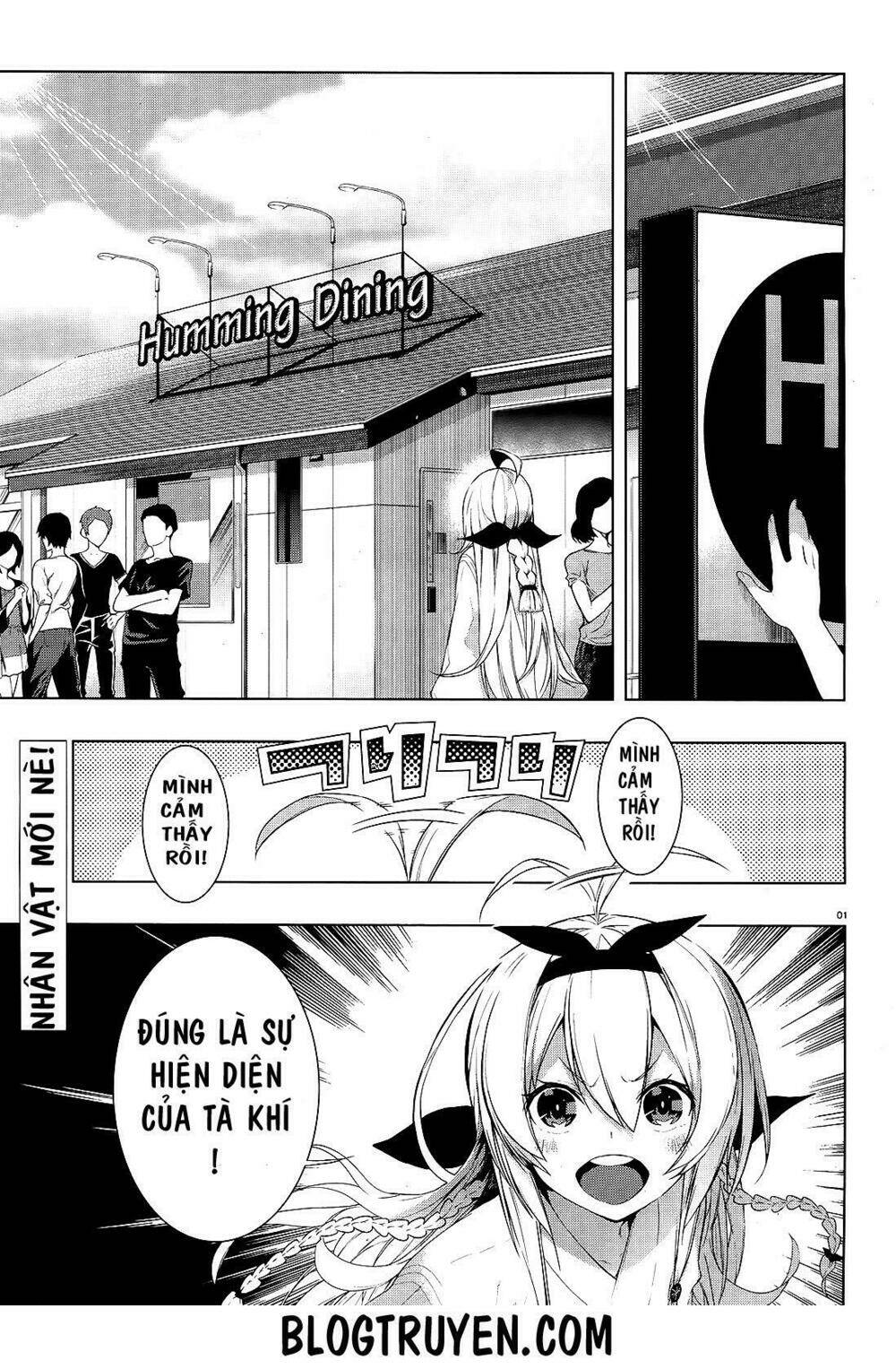 floor ni maou ga imasu chapter 6 2