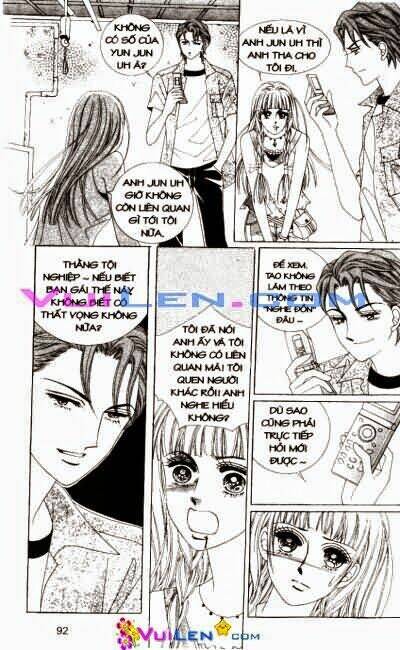 1:00 am chapter 12 93