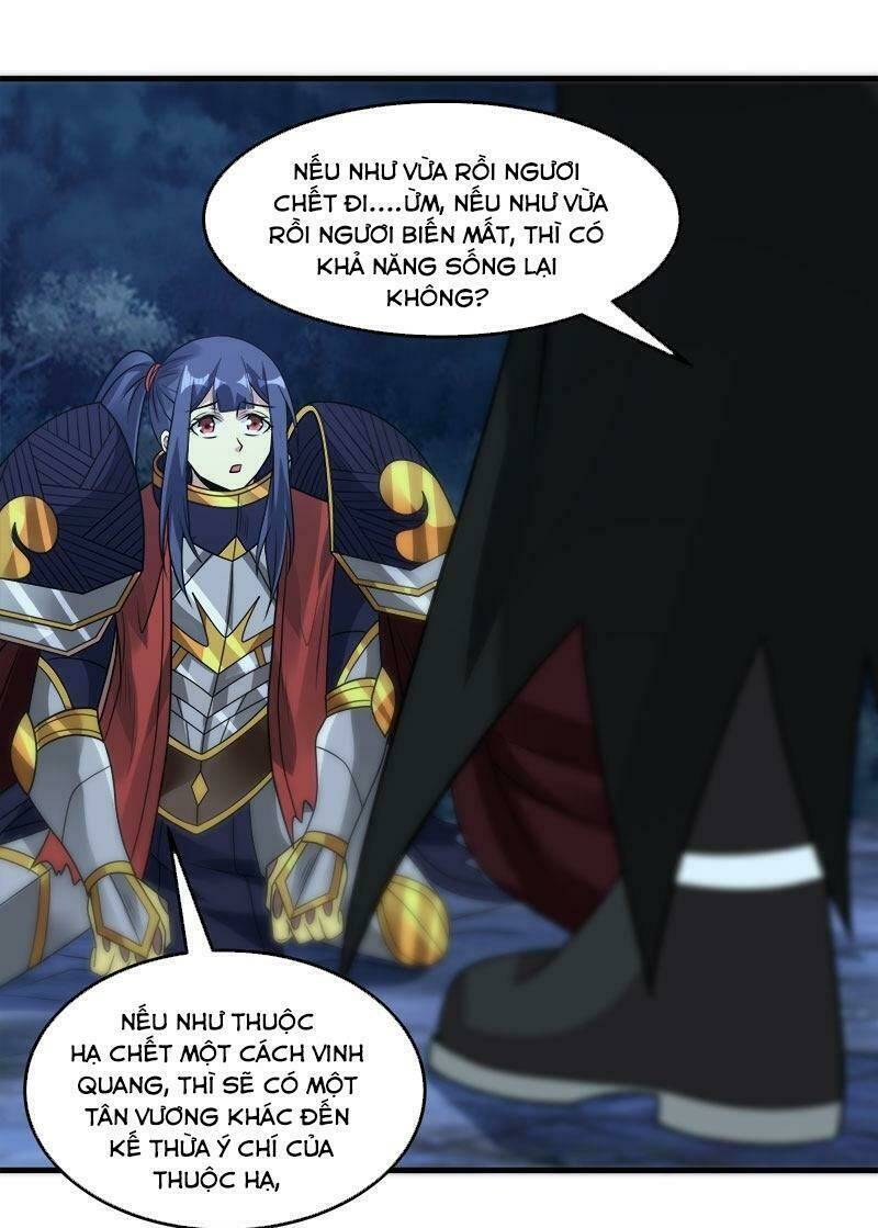 kiếm vũ chapter 95 29