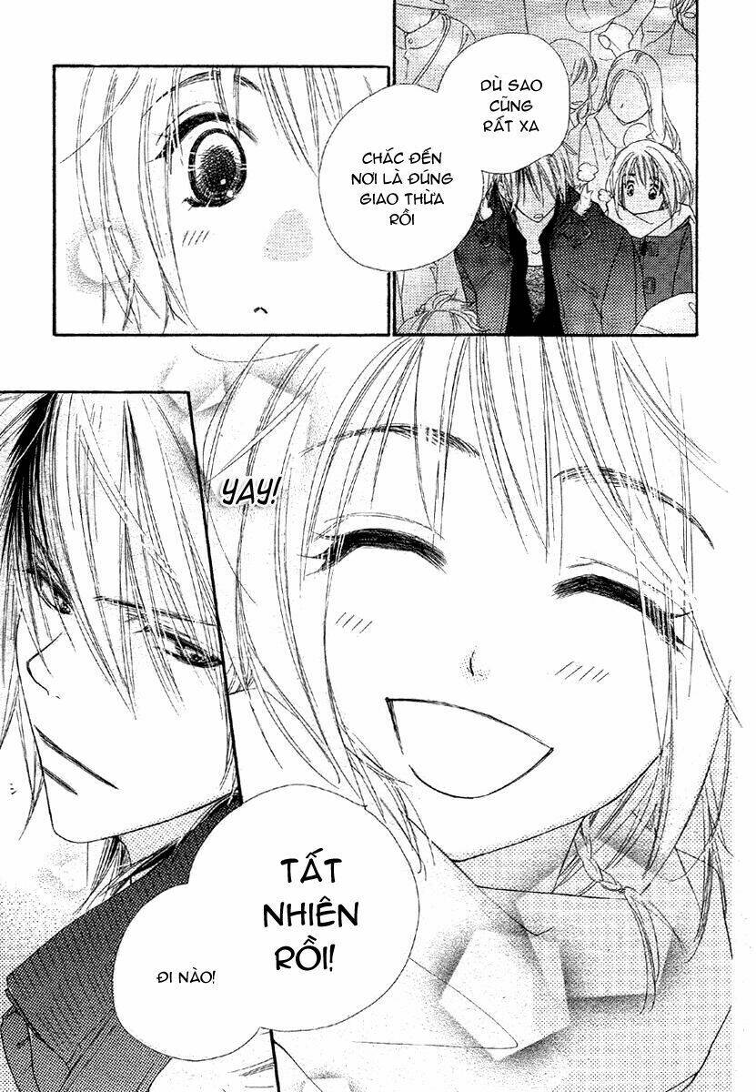 sora log chapter 3 22