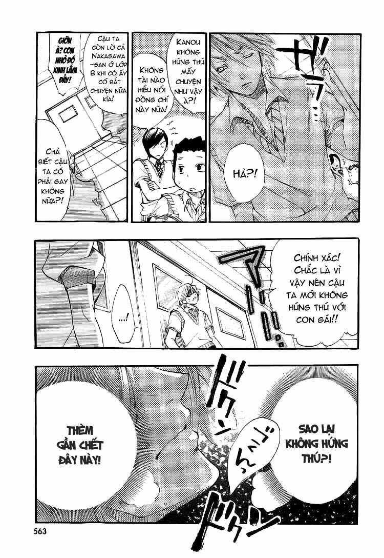 kanaete aizen chapter 1 3