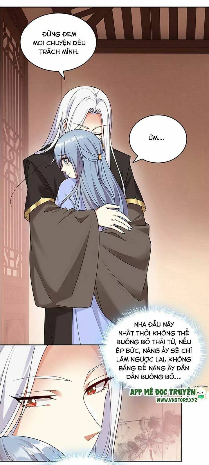 đô đốc đại nhân sủng thê kí chapter 96 12