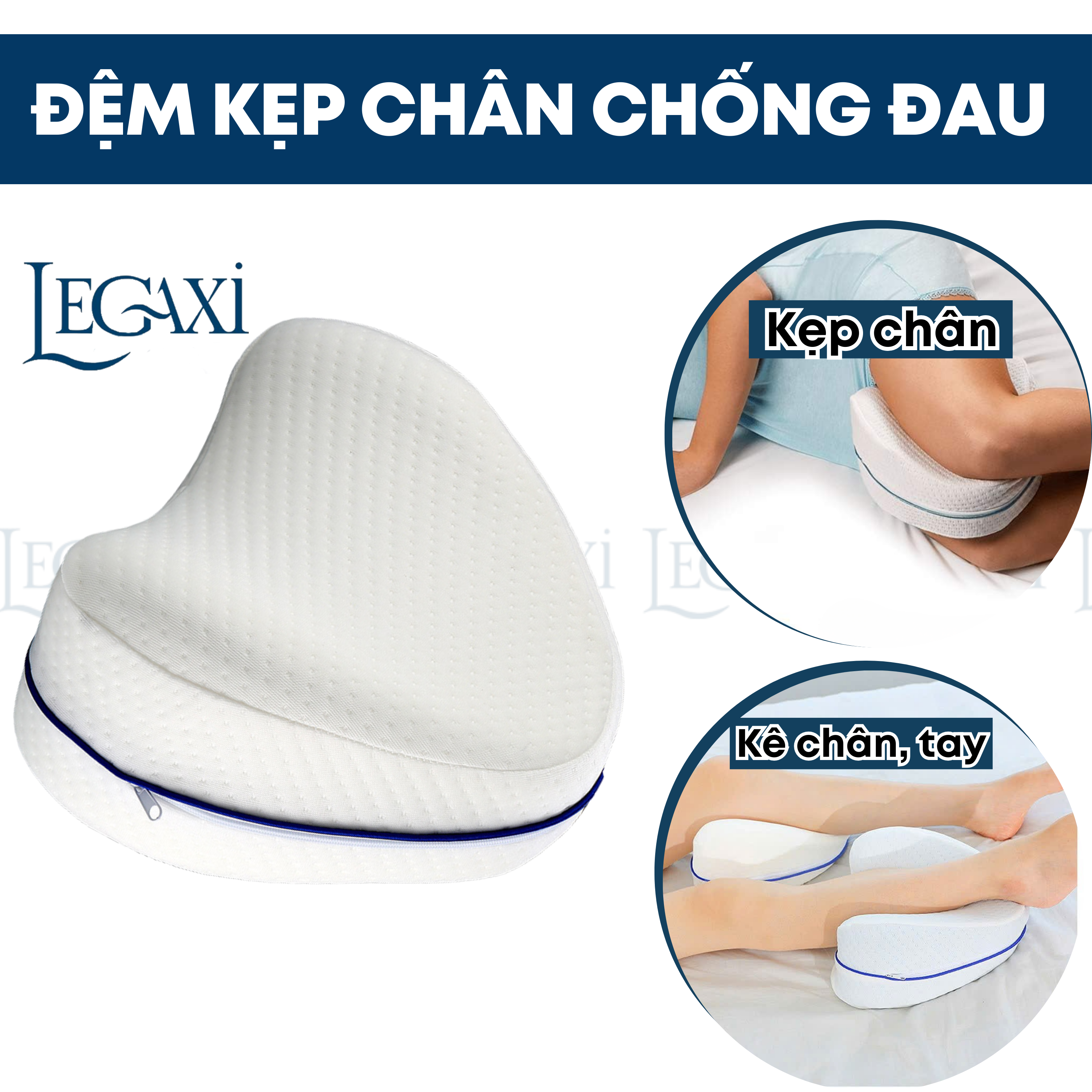 Gối Gác Chân LEGAXI Bằng Cao Su Non Thiết Kế Công Thái học Chống Đau Mỏi Chân Đau Lưng Giúp Ngủ Ngon