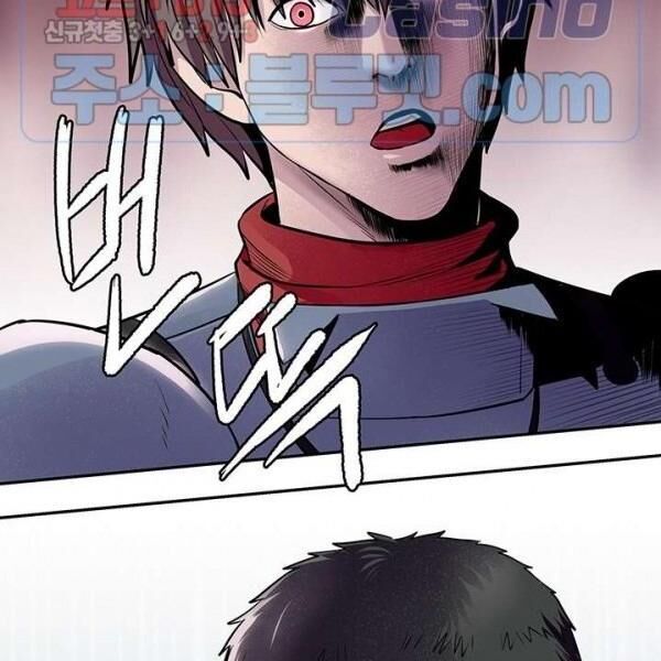 kẻ phán xét chapter 52 95