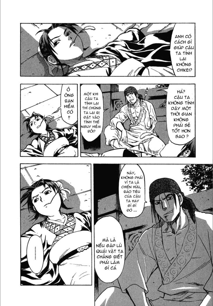 qwan chapter 15 6